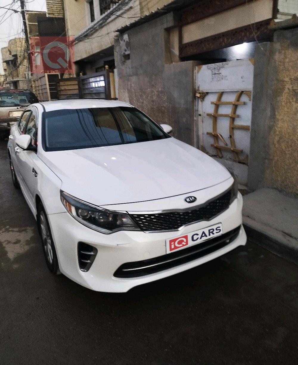 کیا ئۆپتیما